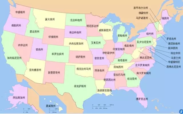 就讀美國(guó)高中不是夢(mèng)，遠(yuǎn)恒佳帶給您全新留學(xué)體驗(yàn)