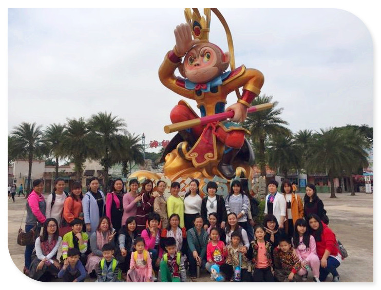 珠海、澳門兩日游——公明第二幼兒園工會旅游活動報道