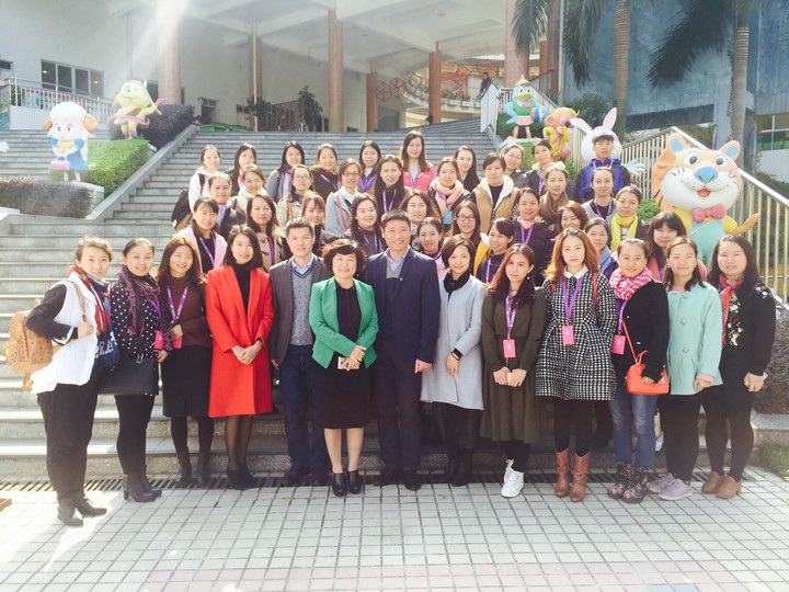 尊重孩子學習品質  提升幼師專業(yè)素養(yǎng)