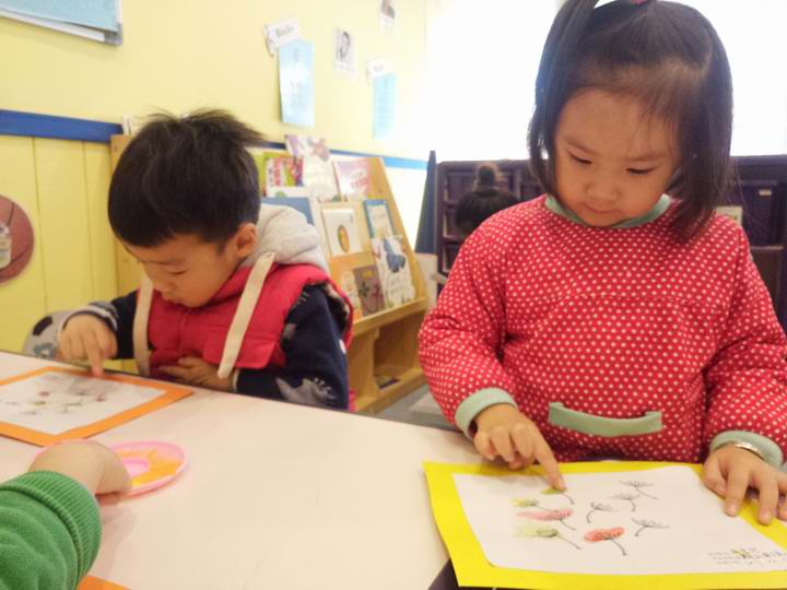 萌閱寶貝，快樂啟程——記開學日