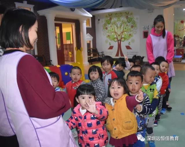 萌悅寶貝之快樂成長！