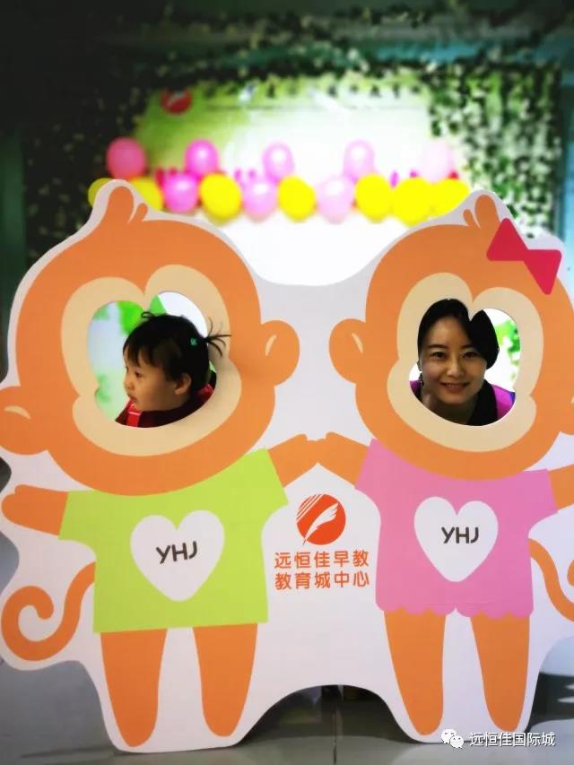 感恩有您，真情回饋