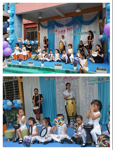 小心愿，大夢想，新征程——碧水龍庭幼兒園開學(xué)典禮