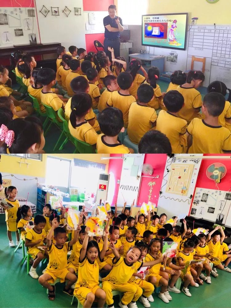 喜迎中秋，與愛同行！