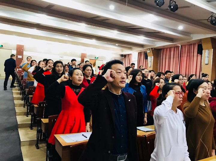 立德樹人，自尊自勵，做受學生愛戴的“四有”好教師