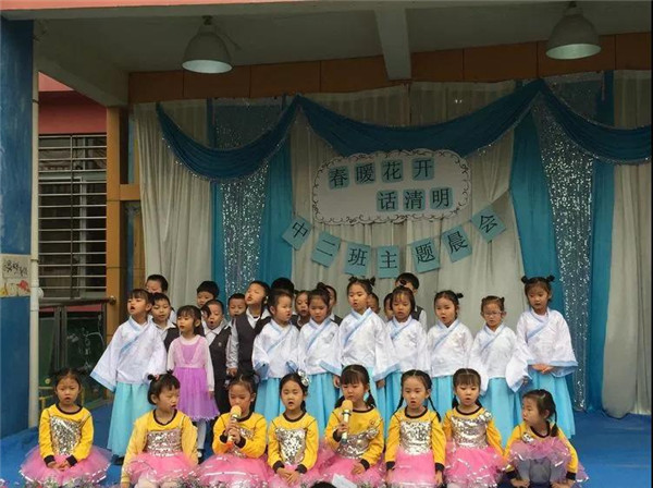 春暖花開，話清明