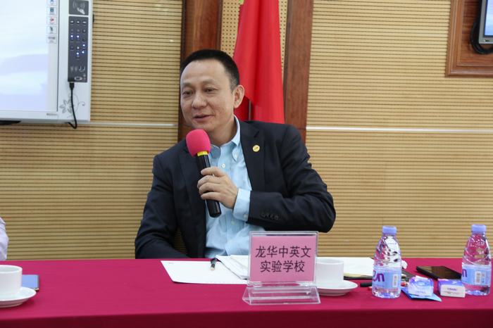 面對新形勢，謀劃新發(fā)展——我校辦學(xué)人對龍華區(qū)民辦教育發(fā)展建言引關(guān)注
