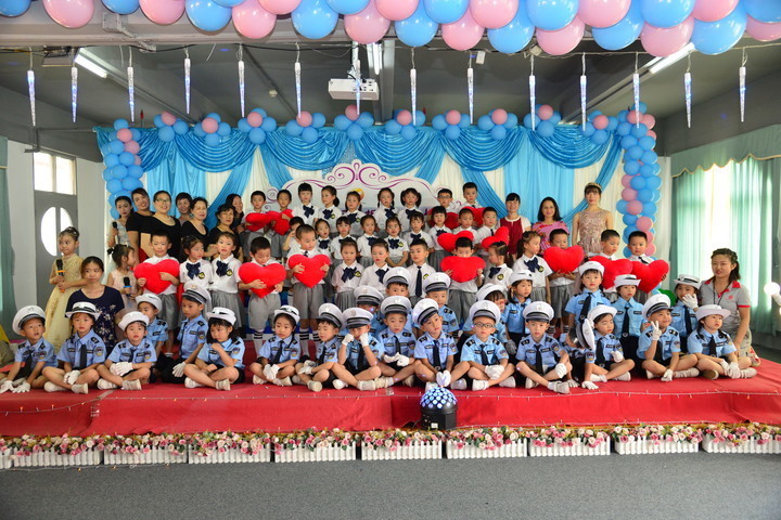 “愛心手拉手、相伴共成長”                 ——遠恒佳花園幼兒園中班組慶六一暨感恩月匯演活動