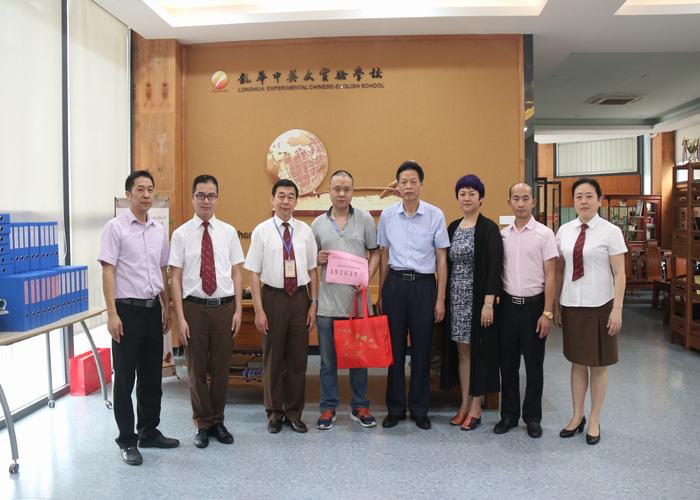 校園愛心匯暖流，幫助同學(xué)戰(zhàn)病魔！