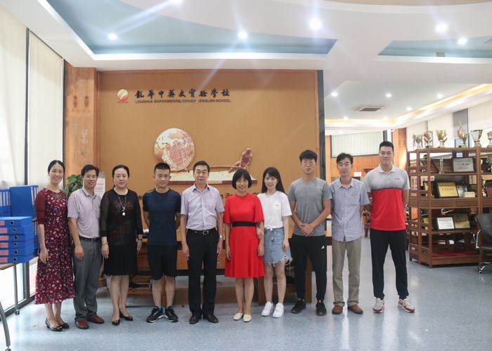 層層落實(shí)安全責(zé)任，構(gòu)建和諧平安校園 ——我校在龍華區(qū)“學(xué)校領(lǐng)導(dǎo)班子安全管理學(xué)年度考核”中獲好評(píng)