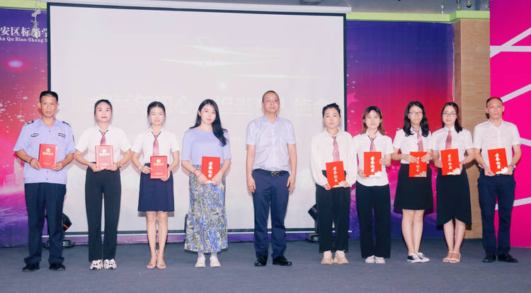 美好學(xué)校| 教師節(jié)，標(biāo)尚師生不一樣