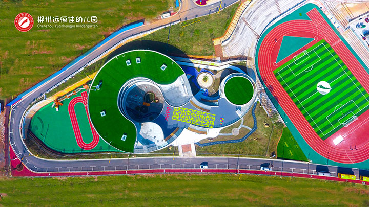 郴州市遠(yuǎn)恒佳幼兒園 郴州市遠(yuǎn)恒佳幼兒園