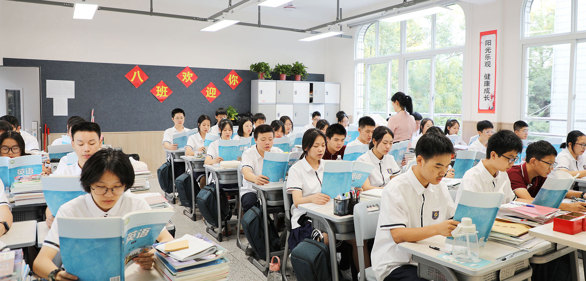 【美好家長】教育，既要拼孩子，也要拼爹媽