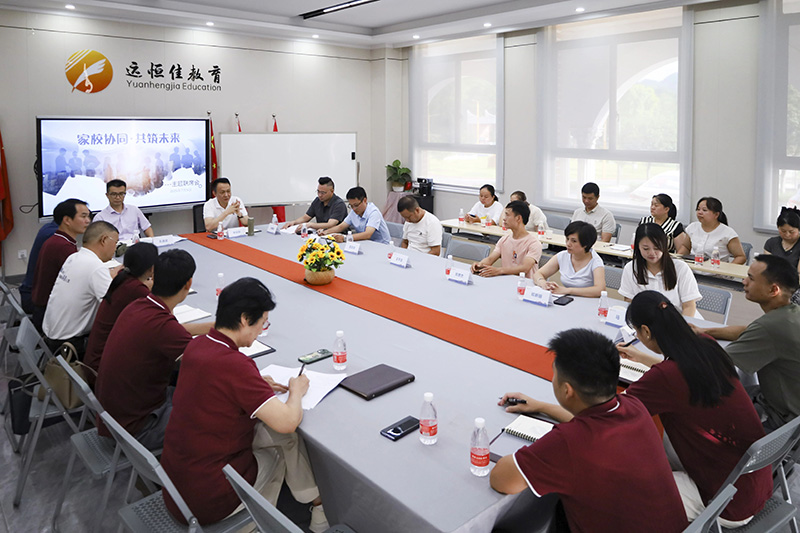 我不一樣 | 高考變革、擁抱未來